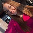 Знакомства: Юлия, 26 лет, Хабаровск