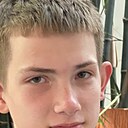 Знакомства: Илья, 18 лет, Семей