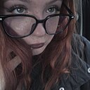 Знакомства: Аня, 19 лет, Тверь