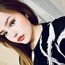 Знакомства: Дина, 23 года, Белгород