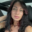 Знакомства: Вера, 39 лет, Южно-Сахалинск