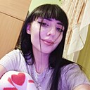 Знакомства: Евгения, 23 года, Донецк