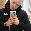 Знакомства: Андрей, 23 года, Наро-Фоминск