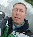 Знакомства: Александр, 42 года, Добрянка