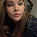 Знакомства: Лана, 28 лет, Невельск