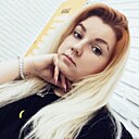 Знакомства: Яна, 27 лет, Йошкар-Ола