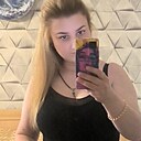 Знакомства: Элина, 38 лет, Санкт-Петербург