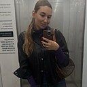 Знакомства: Анна, 27 лет, Тюмень