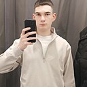 Знакомства: Матвей, 19 лет, Лида