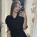 Знакомства: Ксения, 27 лет, Новороссийск