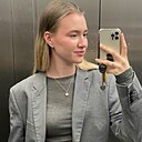 Знакомства: Алина, 26 лет, Владивосток