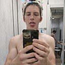 Знакомства: Кирилл, 18 лет, Елабуга