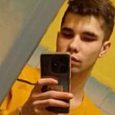 Знакомства: Дмитрий, 23 года, Алексеевка (Белгородская Обл)