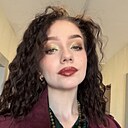 Знакомства: Диана, 27 лет, Нижний Новгород