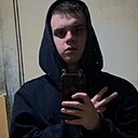 Знакомства: Коля, 18 лет, Петропавловск-Камчатский