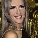 Знакомства: Евгения, 30 лет, Иваново
