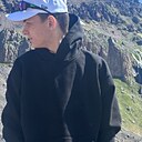 Знакомства: Дима, 20 лет, Красногорск
