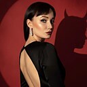 Знакомства: Юлия, 31 год, Ковров