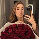 Знакомства: Ирина, 28 лет, Кемерово