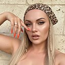 Знакомства: Кристина, 33 года, Черемхово