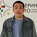 Знакомства: Асл, 31 год, Екатеринбург