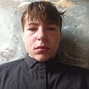 Знакомства: Влад, 18 лет, Орехово-Зуево
