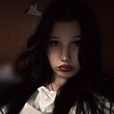 Знакомства: Маргарита, 19 лет, Белово
