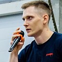 Знакомства: Иван, 32 года, Тюмень