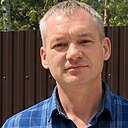 Знакомства: Сергей, 45 лет, Пушкино (Московская Обл)