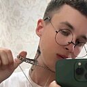 Знакомства: Дима, 25 лет, Тюмень