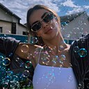 Знакомства: Наташа, 22 года, Краснодар