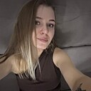 Знакомства: Анастасия, 26 лет, Астрахань