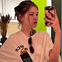 Знакомства: Лиза, 23 года, Санкт-Петербург