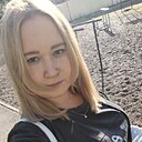 Знакомства: Александра, 39 лет, Казань