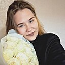 Знакомства: Дарья, 20 лет, Томск
