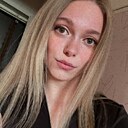 Знакомства: Анастасия, 24 года, Березники