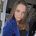Знакомства: Вера, 31 год, Новосибирск