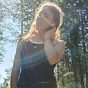 Знакомства: Наталья, 21 год, Екатеринбург