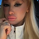 Знакомства: Рита, 35 лет, Казань