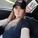 Знакомства: Алсу, 36 лет, Нижнекамск