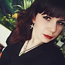 Знакомства: Альбина, 24 года, Галич