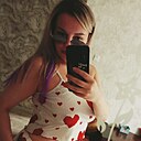 Знакомства: Ирина, 33 года, Курск