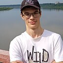 Знакомства: Матвей, 20 лет, Томск
