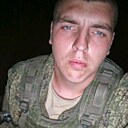 Знакомства: Назар, 19 лет, Керчь