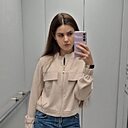 Знакомства: Анна, 19 лет, Белгород