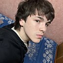 Знакомства: Глеб, 21 год, Елабуга