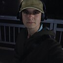 Знакомства: Иван, 19 лет, Новоалтайск
