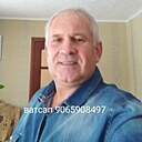 Знакомства: Андрей, 56 лет, Брянск