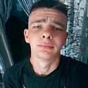 Знакомства: Артём, 18 лет, Марьяновка