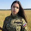 Знакомства: Alena, 18 лет, Златоуст